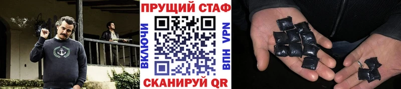 Как найти закладки Назрань ГАШ  Псилоцибиновые грибы  Метадон  Меф мяу мяу  МАРИХУАНА  КОКАИН 