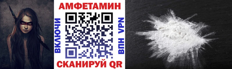 blacksprut ссылки  Назрань  Amphetamine 98% 