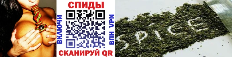 БУТИРАТ 99%  Назрань 