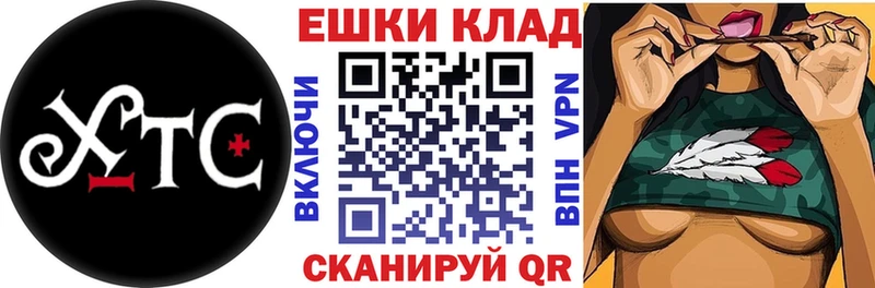 Экстази Cube  маркетплейс официальный сайт  Назрань 