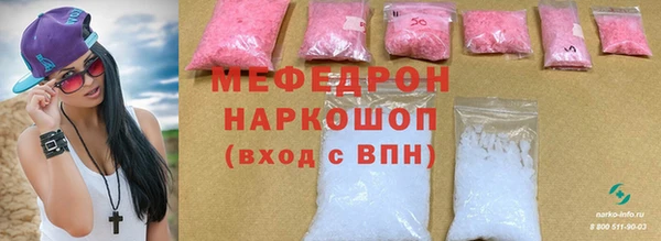 гидропоника Надым