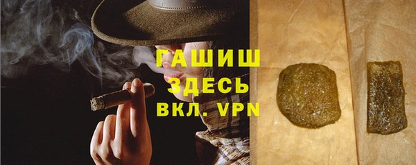 индика Навашино