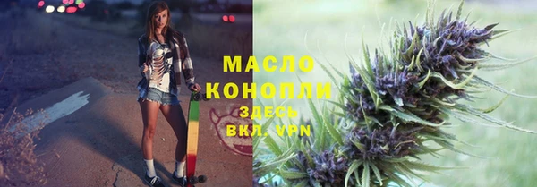 гидропоника Надым