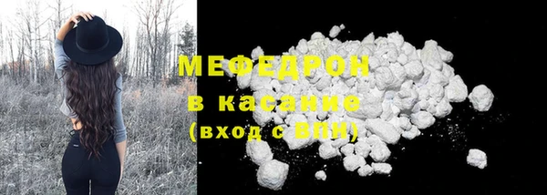 гидропоника Надым