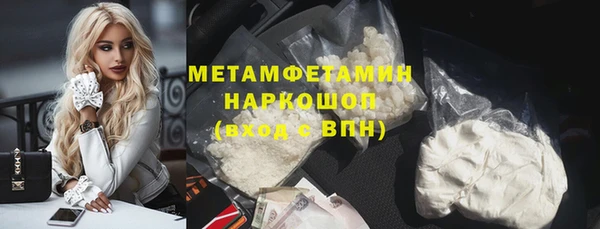 ECSTASY Михайловск
