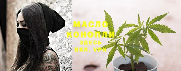 синтетический гашиш Михайлов