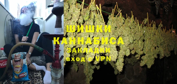 ECSTASY Михайловск