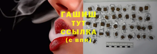 герыч Наволоки