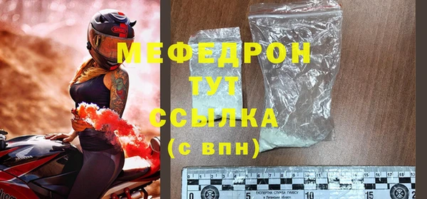 герыч Наволоки