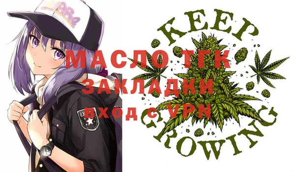 синтетический гашиш Михайлов