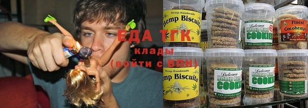 герыч Наволоки