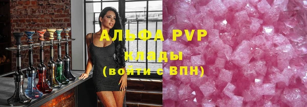 герыч Наволоки