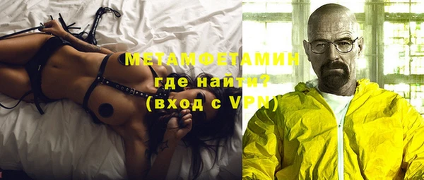 герыч Наволоки