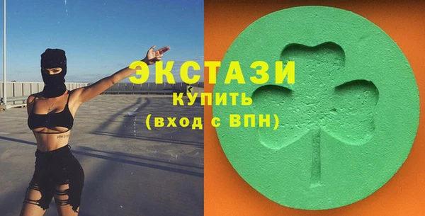 гидропоника Надым