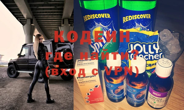 индика Навашино