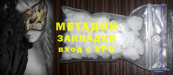 ECSTASY Михайловск