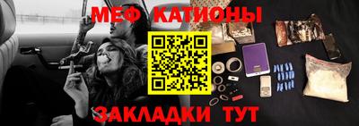 кристаллы Берёзовский