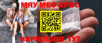 дистиллят марихуана Ирбит