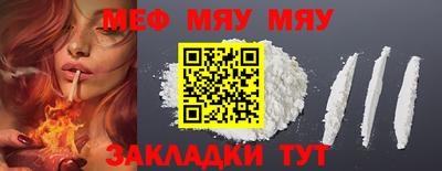 мдпв Изобильный