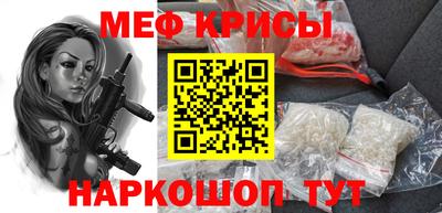 скорость Ипатово