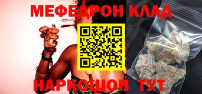 мдпв Изобильный