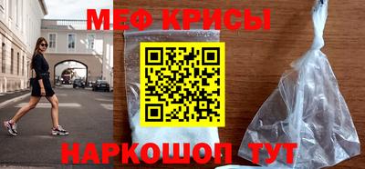 мдпв Изобильный