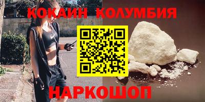 скорость Ипатово
