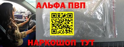 мдпв Изобильный