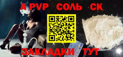 дистиллят марихуана Ирбит