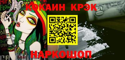 скорость Ипатово