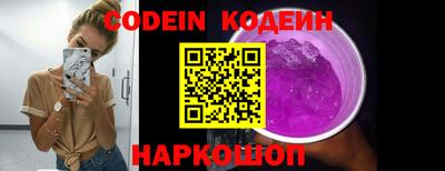 дистиллят марихуана Ирбит