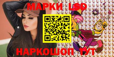 скорость Ипатово