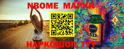 кокс Кимры