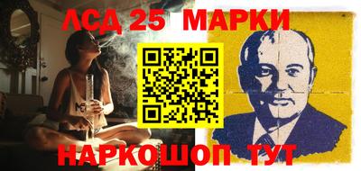 дистиллят марихуана Ирбит