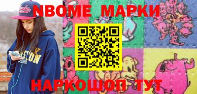 мдпв Изобильный
