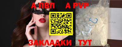 дистиллят марихуана Ирбит