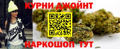 дистиллят марихуана Ирбит
