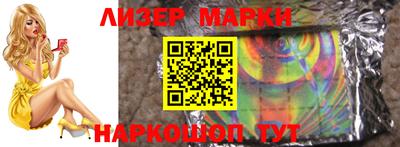 дистиллят марихуана Ирбит