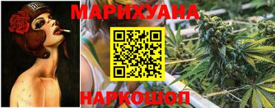 кристаллы Берёзовский