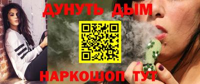 скорость Ипатово