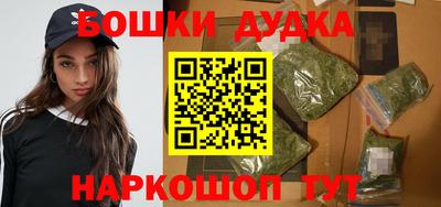 дистиллят марихуана Ирбит