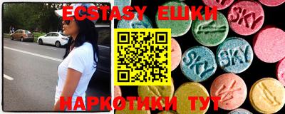 мдпв Изобильный