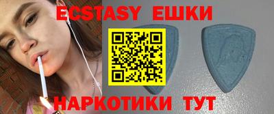 дистиллят марихуана Ирбит