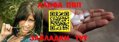 скорость Ипатово