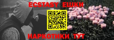 дистиллят марихуана Ирбит