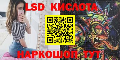 кристаллы Берёзовский