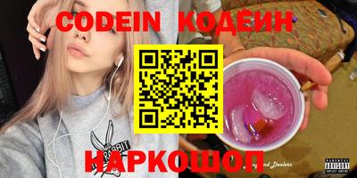 скорость Ипатово