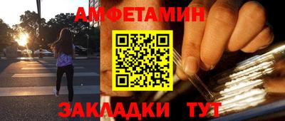 дистиллят марихуана Ирбит