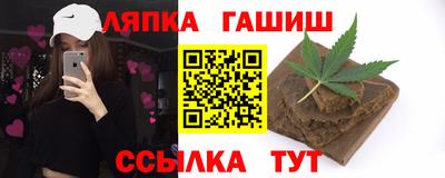 скорость Ипатово