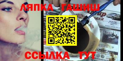дистиллят марихуана Ирбит